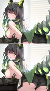 Page 361 of neco_yun - preview thumbnail