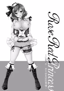 Page 2 of Rose Red Princess - preview thumbnail