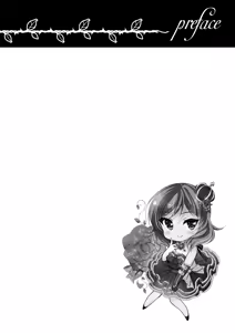 Page 3 of Rose Red Princess - preview thumbnail