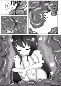 Page 19 of Fusou Hazard - preview thumbnail