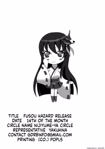 Page 22 of Fusou Hazard - preview thumbnail