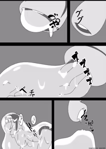 Page 12 of Marunomi Musume no Seitai Chousa Houkokusho -Sister Hoshoku Hen- - preview thumbnail