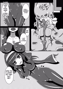 Page 17 of Marunomi Musume no Seitai Chousa Houkokusho -Sister Hoshoku Hen- - preview thumbnail