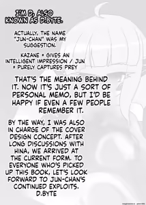 Page 26 of Marunomi Musume no Seitai Chousa Houkokusho -Sister Hoshoku Hen- - preview thumbnail