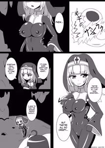 Page 3 of Marunomi Musume no Seitai Chousa Houkokusho -Sister Hoshoku Hen- - preview thumbnail