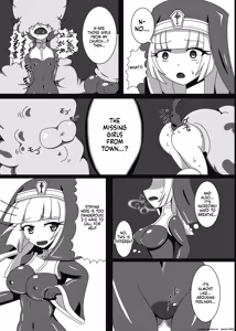 Page 6 of Marunomi Musume no Seitai Chousa Houkokusho -Sister Hoshoku Hen- - preview thumbnail