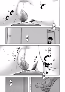 Page 30 of Bye Bye Kazoku Zenpen | Bye Bye Family -Adiós, Familia Parte 1 - preview thumbnail