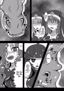 Page 7 of Marunomi Musume no Seitai Chousa Houkokusho 3 -Marunomi Musume Ryoujoku Hen- - preview thumbnail