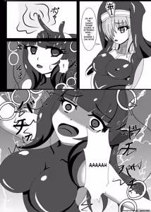 Page 9 of Marunomi Musume no Seitai Chousa Houkokusho 3 -Marunomi Musume Ryoujoku Hen- - preview thumbnail