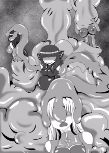 Page 12 of Marunomi Musume no Seitai Chousa Houkokusho 4 - preview thumbnail