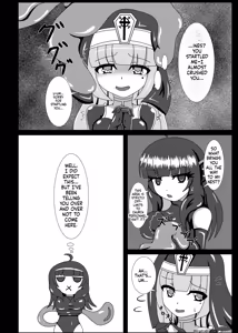 Page 17 of Marunomi Musume no Seitai Chousa Houkokusho 4 - preview thumbnail