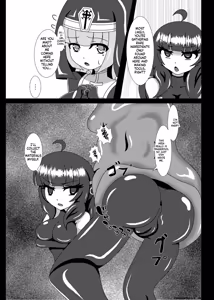 Page 18 of Marunomi Musume no Seitai Chousa Houkokusho 4 - preview thumbnail