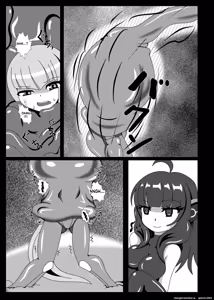 Page 4 of Marunomi Musume no Seitai Chousa Houkokusho 4 - preview thumbnail