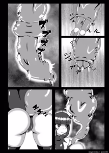Page 9 of Marunomi Musume no Seitai Chousa Houkokusho 4 - preview thumbnail
