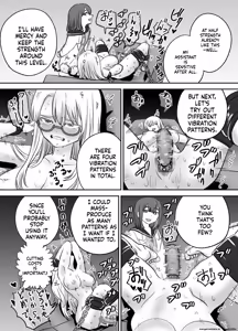 Page 11 of Omocha Kaihatsubu Joshu-chan no Sanzan na Nichijou - preview thumbnail