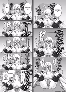 Page 13 of Omocha Kaihatsubu Joshu-chan no Sanzan na Nichijou - preview thumbnail