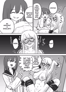 Page 18 of Omocha Kaihatsubu Joshu-chan no Sanzan na Nichijou - preview thumbnail