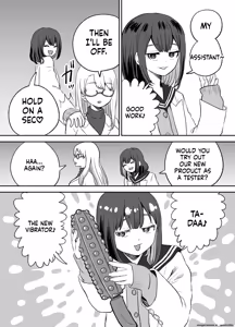 Page 3 of Omocha Kaihatsubu Joshu-chan no Sanzan na Nichijou - preview thumbnail