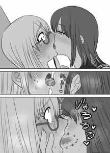 Page 31 of Omocha Kaihatsubu Joshu-chan no Sanzan na Nichijou - preview thumbnail