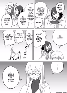 Page 4 of Omocha Kaihatsubu Joshu-chan no Sanzan na Nichijou - preview thumbnail