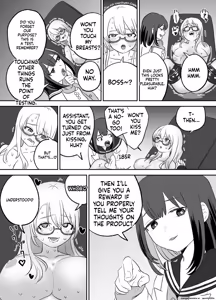 Page 6 of Omocha Kaihatsubu Joshu-chan no Sanzan na Nichijou - preview thumbnail