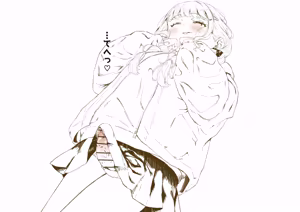Page 4 of Sanshita, Genki? - preview thumbnail