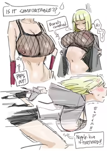 Page 3 of April 2026 Recap! - preview thumbnail