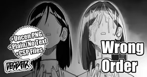 Wrong Order+ - hentai manga cover image