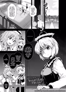 Haiyoukan e Youkoso | Welcome to the Ruined Western Mansion - hentai manga cover image