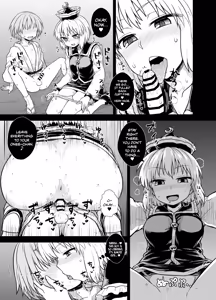 Page 5 of Haiyoukan e Youkoso | Welcome to the Ruined Western Mansion - preview thumbnail