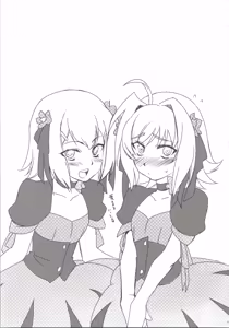 Page 115 of Ecchi de Bitch na Aichi-kyun Log - preview thumbnail