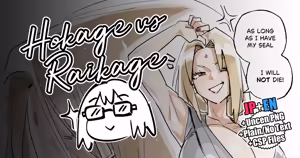Hokage vs. Raikage - hentai manga cover image