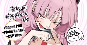Satsuki TJ NkUltra 2000+ - hentai manga cover image