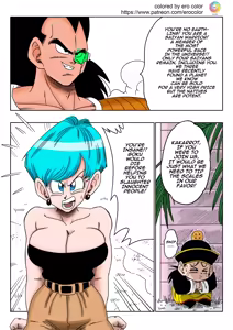 Page 4 of Bulma ga Yuukai Sareta! EVIL BROTHER - preview thumbnail