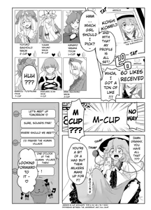 Page 4 of Muishiki ni Muriyari ni | subconsciously and forcefully - preview thumbnail