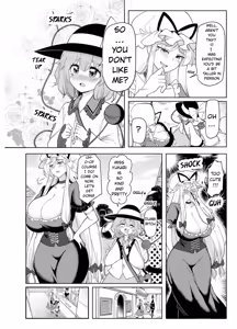 Page 6 of Muishiki ni Muriyari ni | subconsciously and forcefully - preview thumbnail