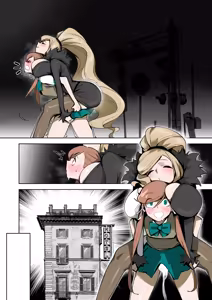 Page 48 of Futa Night IN-BIRTH - Part 3 - preview thumbnail