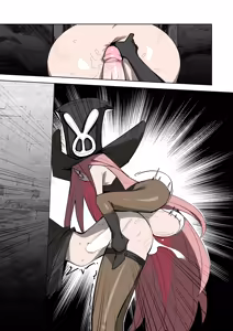 Page 71 of Futa Night IN-BIRTH - Part 3 - preview thumbnail