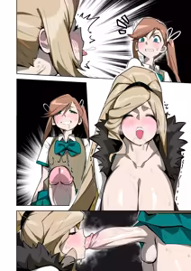 Page 76 of Futa Night IN-BIRTH - Part 3 - preview thumbnail