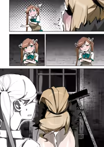 Page 84 of Futa Night IN-BIRTH - Part 3 - preview thumbnail