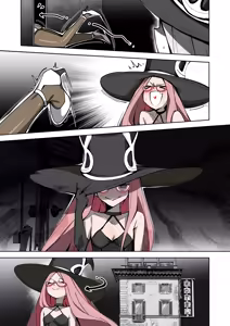 Page 85 of Futa Night IN-BIRTH - Part 3 - preview thumbnail