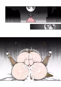 Page 86 of Futa Night IN-BIRTH - Part 3 - preview thumbnail