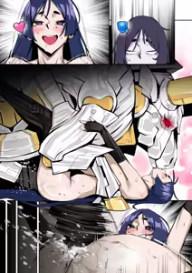 Page 11 of 「源頼光」VS「エウロペ」+bonus - preview thumbnail