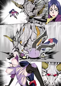 Page 8 of 「源頼光」VS「エウロペ」+bonus - preview thumbnail