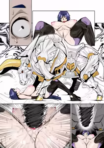 Page 9 of 「源頼光」VS「エウロペ」+bonus - preview thumbnail