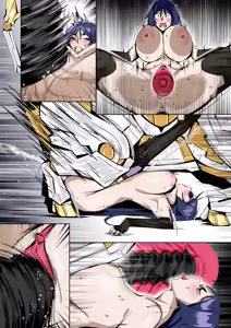 Page 10 of 「源頼光」VS「エウロペ」+bonus - preview thumbnail