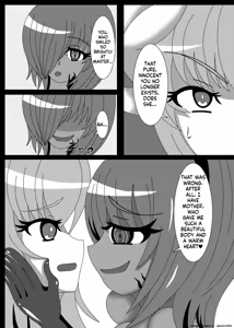 Page 5 of Deinai Kaiki Zanmai - preview thumbnail