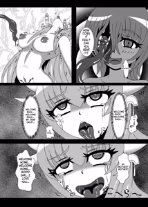 Page 9 of Deinai Kaiki Zanmai - preview thumbnail