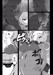Page 12 of Seisenki Selacarmia Vol 1 Junketsu no Kokoro ga Somaru Toki - preview thumbnail