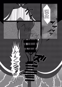 Page 22 of Seisenki Selacarmia Vol 1 Junketsu no Kokoro ga Somaru Toki - preview thumbnail